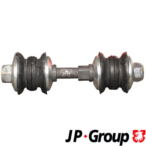 PartzBiz CE: 4840400700-Link/Coupling Rod, stabiliser PartzBiz CE: 4840400700-Link/Coupling Rod, stabiliser
