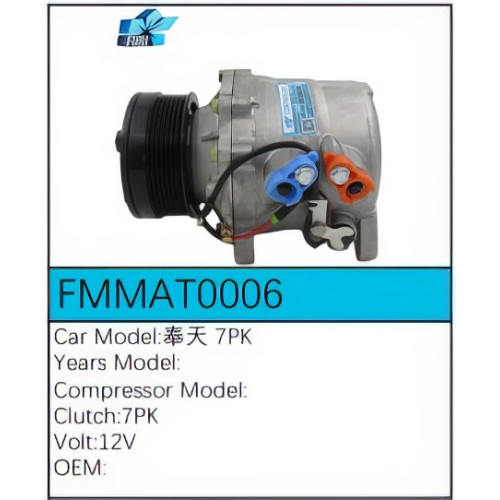 PartzBiz CE: -Compressor  FMMAT0006