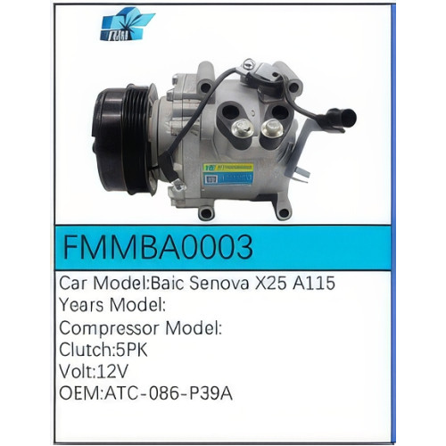 PartzBiz CE: -Compressor  FMMBA0003