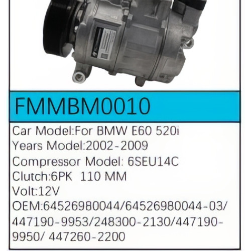 PartzBiz CE: -Compressor for  BMW - FMMBM0010