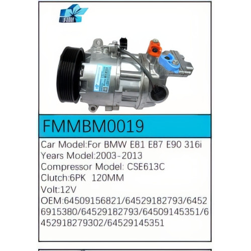 PartzBiz CE: -Compressor for  BMW - FMMBM0019
