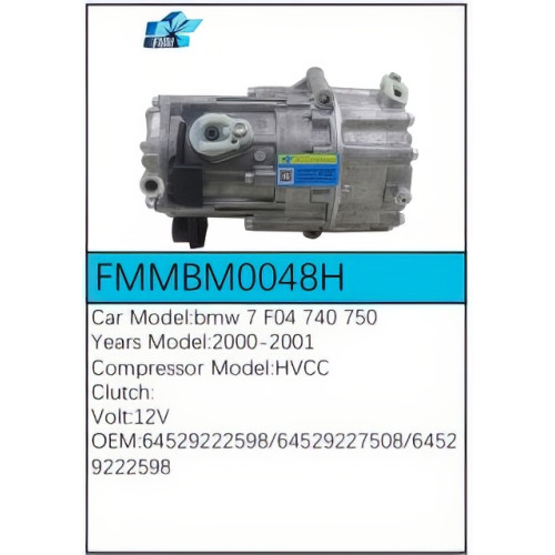 PartzBiz CE: -Compressor for BMW - FMMBM0048H PartzBiz CE: -Compressor for BMW - FMMBM0048H
