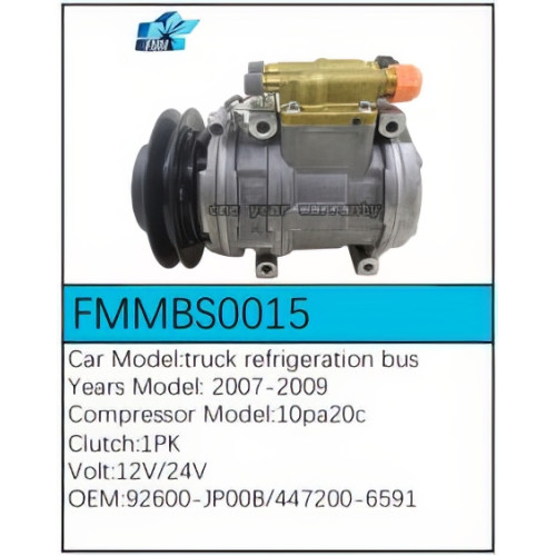 PartzBiz CE: -คอมเพรสเซอร์ FMMBS0015