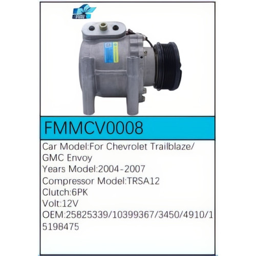 PartzBiz CE: -Compressor for  Chevrolet - FMMCV0008
