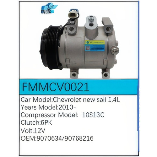PartzBiz CE: -Compressor for  Chevrolet - FMMCV0021