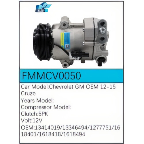 PartzBiz CE: -Compressor for Chevrolet - FMMCV0050 PartzBiz CE: -Compressor for Chevrolet - FMMCV0050