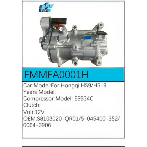 PartzBiz CE: -คอมเพรสเซอร์ FMMFA0001H PartzBiz CE: -คอมเพรสเซอร์ FMMFA0001H