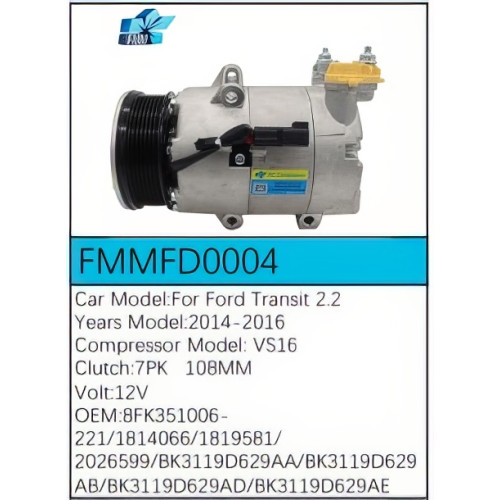 PartzBiz CE: -Compressor for Ford - FMMFD0004 PartzBiz CE: -Compressor for Ford - FMMFD0004