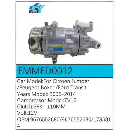 PartzBiz CE: -Compressor for Ford - FMMFD0012 PartzBiz CE: -Compressor for Ford - FMMFD0012
