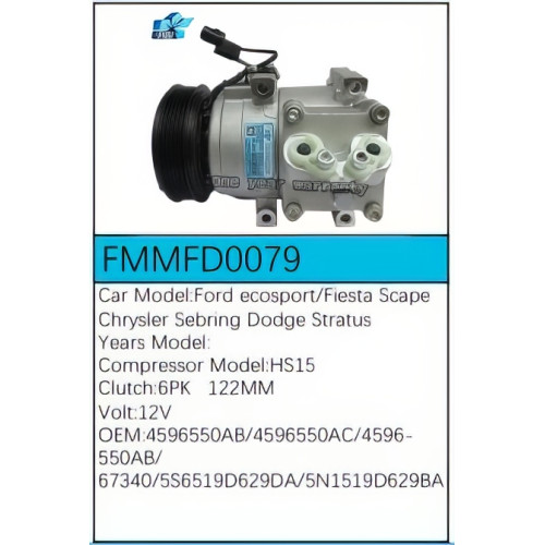 PartzBiz CE: -Compressor for Ford - FMMFD0079 PartzBiz CE: -Compressor for Ford - FMMFD0079
