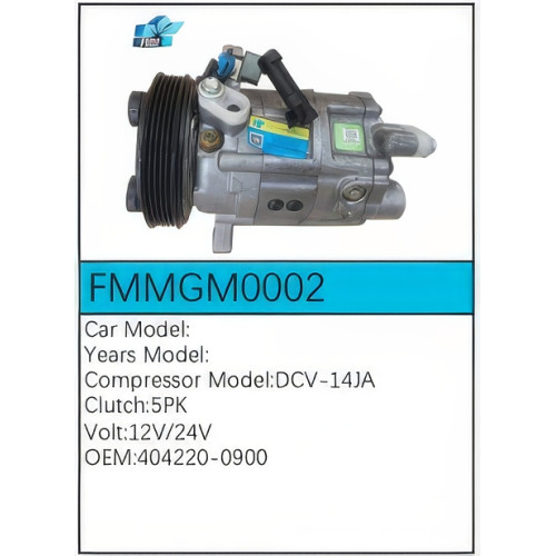 PartzBiz CE: -Compressor  FMMGM0002