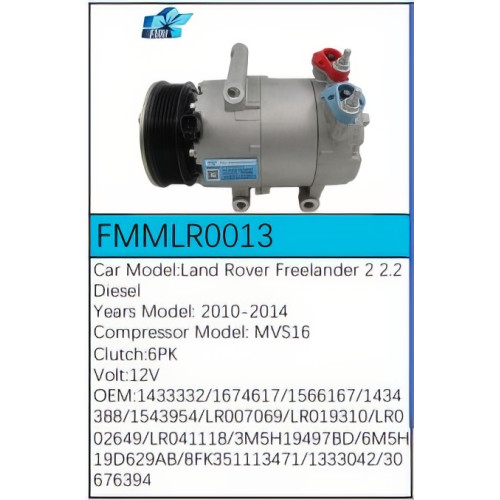 PartzBiz CE: -Compressor for  Land Rover - FMMLR0013