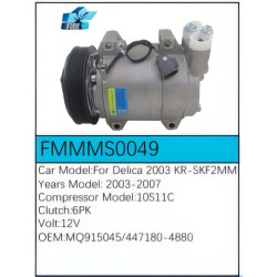 PartzBiz CE FMMMS0049 - Compressor for Mitsubishi - FMMMS0049 PartzBiz CE FMMMS0049 - Compressor for Mitsubishi - FMMMS0049