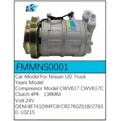 PartzBiz CE FMMNS0001 - Compressor for Nissan - FMMNS0001 PartzBiz CE FMMNS0001 - Compressor for Nissan - FMMNS0001