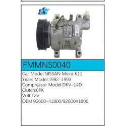 PartzBiz CE FMMNS0040 - Compressor for Nissan - FMMNS0040 PartzBiz CE FMMNS0040 - Compressor for Nissan - FMMNS0040