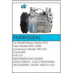 PartzBiz CE FMMNS0041 - Compressor for Nissan - FMMNS0041 PartzBiz CE FMMNS0041 - Compressor for Nissan - FMMNS0041