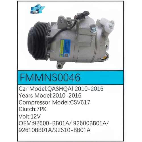 PartzBiz CE: -Compressor for Nissan - FMMNS0046 PartzBiz CE: -Compressor for Nissan - FMMNS0046