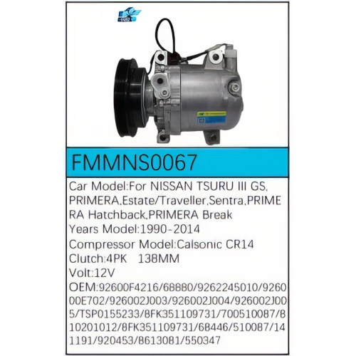 PartzBiz CE: -Compressor for  Nissan - FMMNS0067