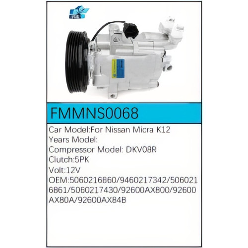 PartzBiz CE: -Compressor for Nissan - FMMNS0068 PartzBiz CE: -Compressor for Nissan - FMMNS0068
