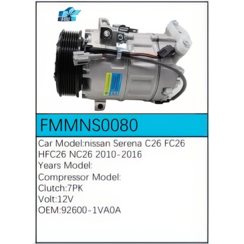 PartzBiz CE: -สำหรับคอมเพรสเซอร์ Nissan - FMMNS0080 PartzBiz CE: -สำหรับคอมเพรสเซอร์ Nissan - FMMNS0080