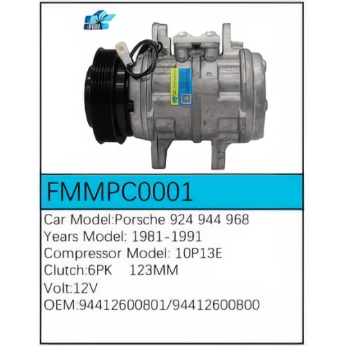 PartzBiz CE: -Compressor for Porsche - FMMPC0001 PartzBiz CE: -Compressor for Porsche - FMMPC0001