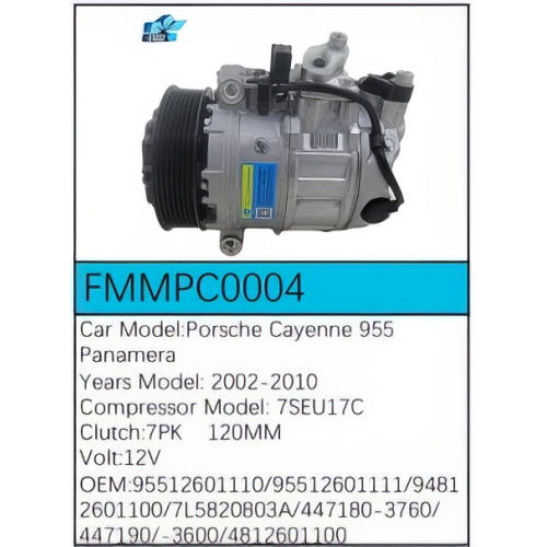 PartzBiz CE: -Compressor for Porsche - FMMPC0004 PartzBiz CE: -Compressor for Porsche - FMMPC0004