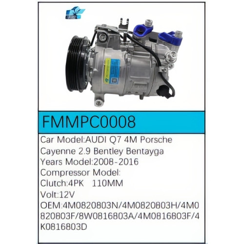 PartzBiz CE: -Compressor for Porsche - FMMPC0008 PartzBiz CE: -Compressor for Porsche - FMMPC0008