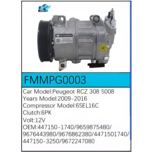 PartzBiz CE: -Compressor for Peugeot - FMMPG0003 PartzBiz CE: -Compressor for Peugeot - FMMPG0003