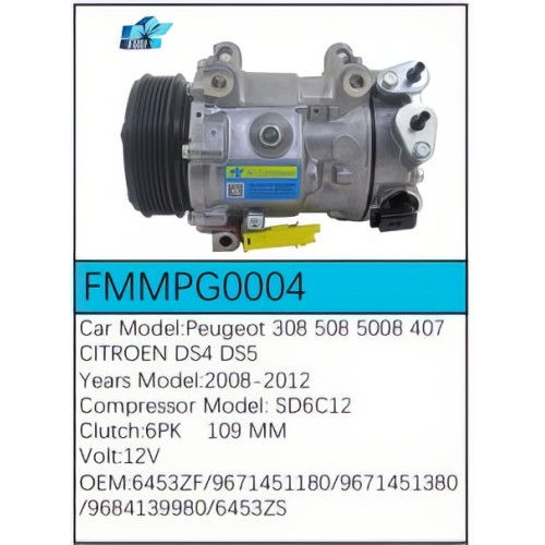 PartzBiz CE: -Compressor for Peugeot - FMMPG0004 PartzBiz CE: -Compressor for Peugeot - FMMPG0004