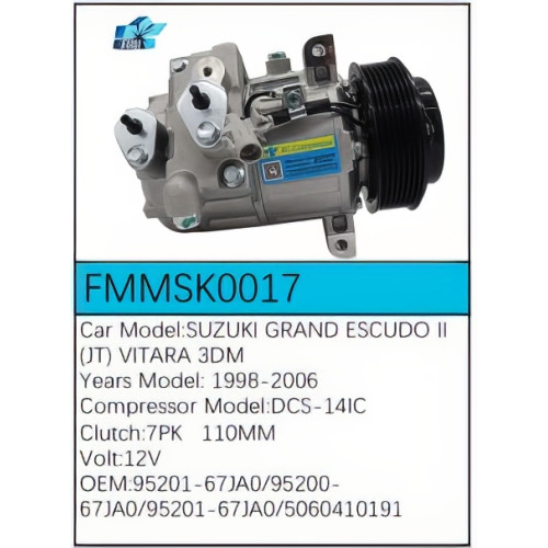 PartzBiz CE: -สำหรับคอมเพรสเซอร์ Suzuki - FMMSK0017 PartzBiz CE: -สำหรับคอมเพรสเซอร์ Suzuki - FMMSK0017
