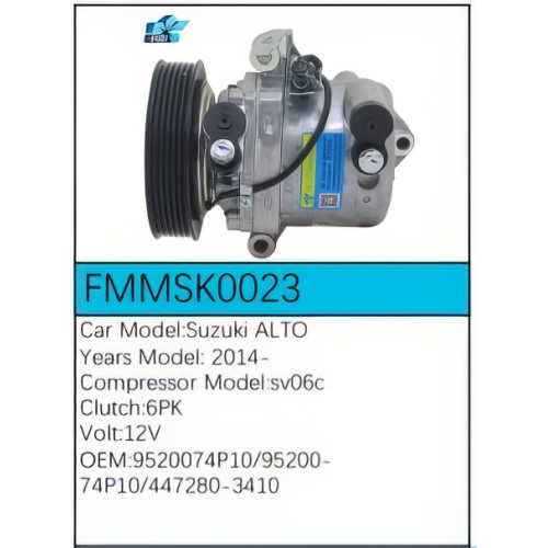 PartzBiz CE: -สำหรับคอมเพรสเซอร์ Suzuki - FMMSK0023 PartzBiz CE: -สำหรับคอมเพรสเซอร์ Suzuki - FMMSK0023
