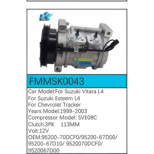 PartzBiz CE: -สำหรับคอมเพรสเซอร์ Suzuki - FMMSK0043 PartzBiz CE: -สำหรับคอมเพรสเซอร์ Suzuki - FMMSK0043