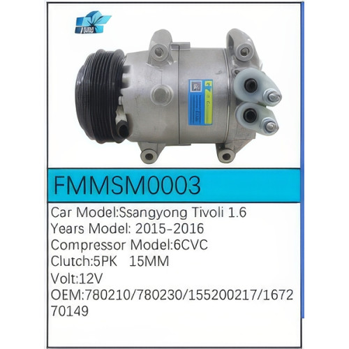 PartzBiz CE: -Compressor for SsangYong - FMMSM0003 PartzBiz CE: -Compressor for SsangYong - FMMSM0003