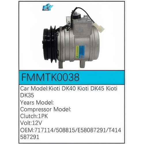 PartzBiz CE: -Compressor  FMMTK0038