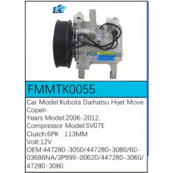 PartzBiz CE FMMTK0055 - Compressor  FMMTK0055