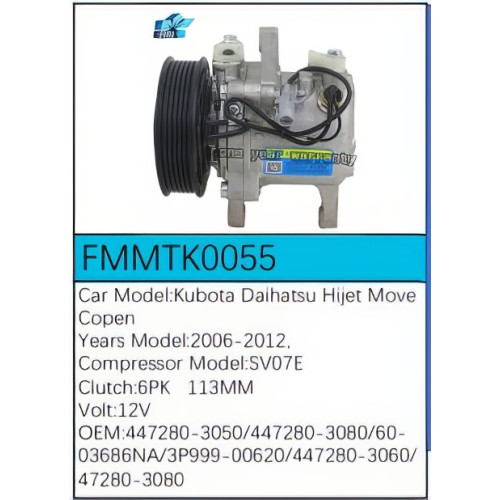 PartzBiz CE: -Compressor FMMTK0055 PartzBiz CE: -Compressor FMMTK0055