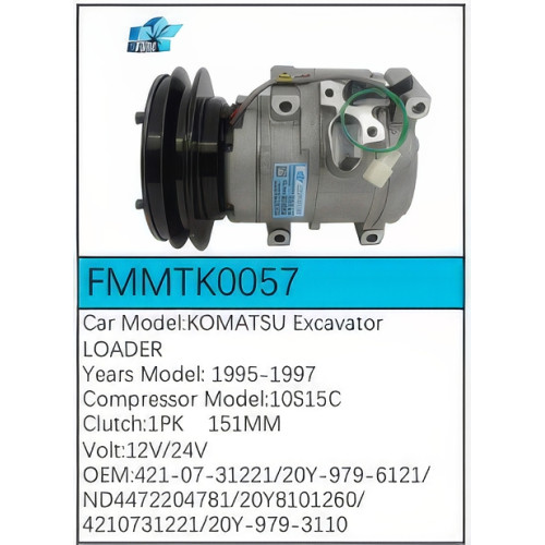 PartzBiz CE: -Compressor  FMMTK0057