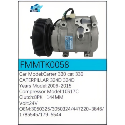 PartzBiz CE: -Compressor for Caterpillar - FMMTK0058 PartzBiz CE: -Compressor for Caterpillar - FMMTK0058