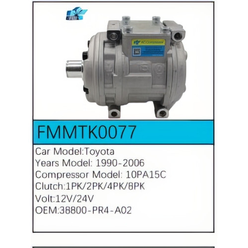 PartzBiz CE: -สำหรับคอมเพรสเซอร์ Toyota - FMMTK0077 PartzBiz CE: -สำหรับคอมเพรสเซอร์ Toyota - FMMTK0077