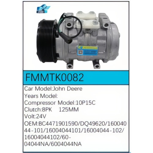PartzBiz CE: -Compressor  FMMTK0082