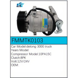 PartzBiz CE FMMTK0103 - Compressor  FMMTK0103