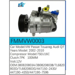 PartzBiz CE FMMVW0003 - Compressor for Volkswagen - FMMVW0003 PartzBiz CE FMMVW0003 - Compressor for Volkswagen - FMMVW0003