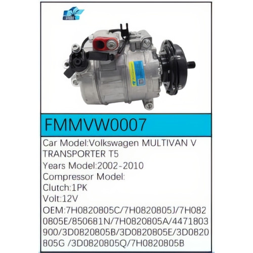PartzBiz CE: -สำหรับคอมเพรสเซอร์ Volkswagen - FMMVW0007 PartzBiz CE: -สำหรับคอมเพรสเซอร์ Volkswagen - FMMVW0007