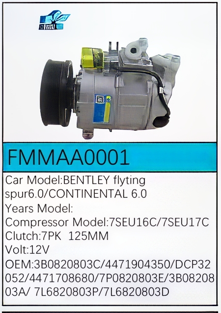 PartzBiz CE: -สำหรับคอมเพรสเซอร์ Bentley - FMMAA0001 PartzBiz CE: -สำหรับคอมเพรสเซอร์ Bentley - FMMAA0001