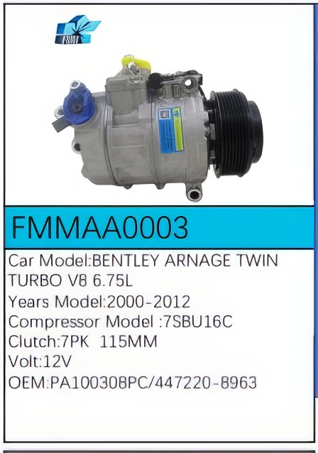 PartzBiz CE: -สำหรับคอมเพรสเซอร์ Bentley - FMMAA0003 PartzBiz CE: -สำหรับคอมเพรสเซอร์ Bentley - FMMAA0003