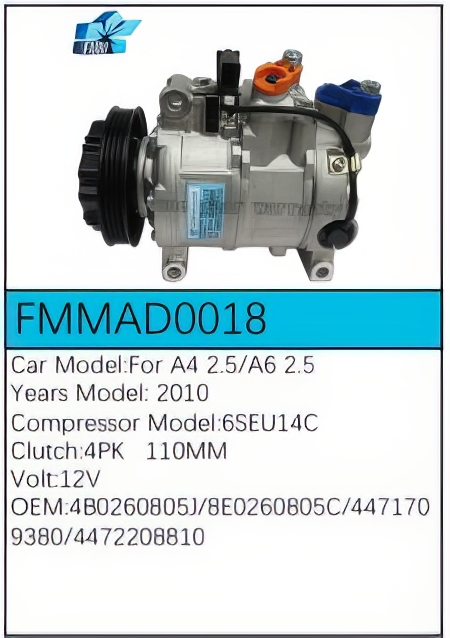 PartzBiz CE: -Compressor for Audi - FMMAD0018 PartzBiz CE: -Compressor for Audi - FMMAD0018