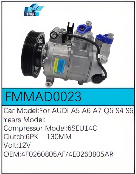PartzBiz CE: -Compressor for Audi - FMMAD0023 PartzBiz CE: -Compressor for Audi - FMMAD0023