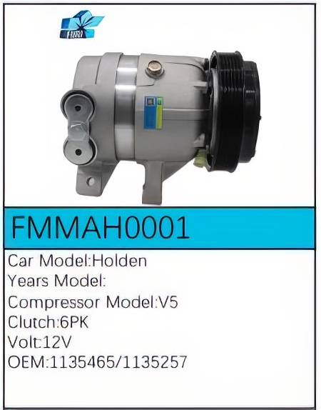 PartzBiz CE: -สำหรับคอมเพรสเซอร์ Holden - FMMAH0001 PartzBiz CE: -สำหรับคอมเพรสเซอร์ Holden - FMMAH0001