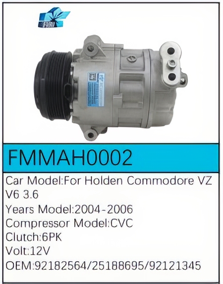 PartzBiz CE: -สำหรับคอมเพรสเซอร์ Holden - FMMAH0002 PartzBiz CE: -สำหรับคอมเพรสเซอร์ Holden - FMMAH0002