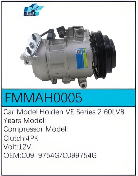 PartzBiz CE: -สำหรับคอมเพรสเซอร์ Holden - FMMAH0005 PartzBiz CE: -สำหรับคอมเพรสเซอร์ Holden - FMMAH0005